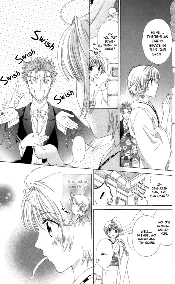 Onsen de Aimashou Chapter 7 13